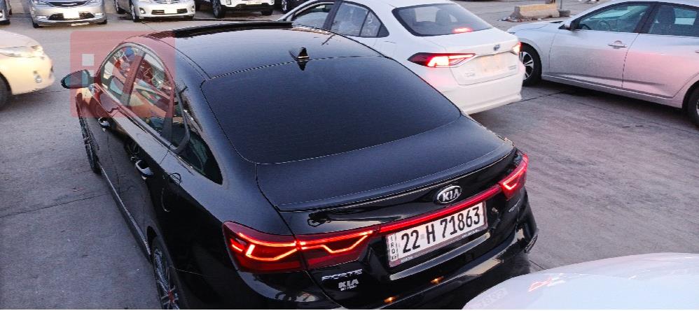 Kia Forte